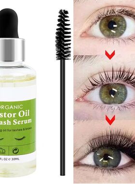 New Eyebrow Eyelash Growth Oil Natural Castor Oil Eyelashes