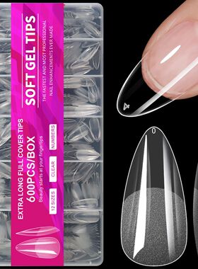 100Pcs Short Almond Nail Tips Soft Gel Nail Tips Full Cover