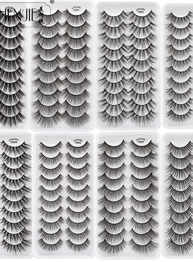 3/5/10 Pair 3D Mink Lashes Natural Eyelash Dramatic False Ey