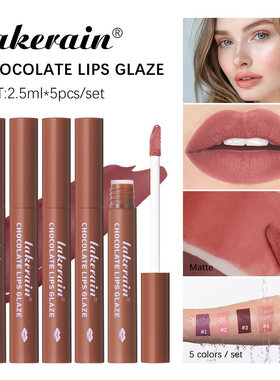 5pcs/set Matte Liquid Lipstick Set Warm or Cool Tone Velvet
