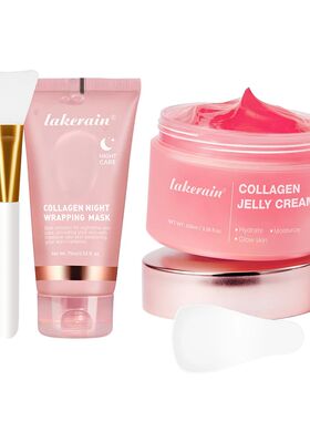 Collagen Jelly Cream Hydrolyzed Collagen Overnight Facial Ma