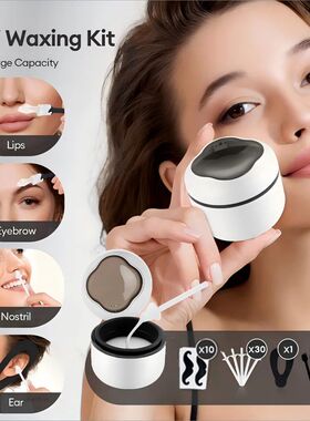 Mini Wax Heater Machine 40g Silicone Bowl Wax Warmer Nose Ea