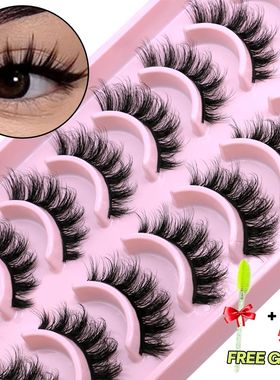 5/10 Pairs 3D Faux Mink Lashes Fluffy Soft Full Thick Wispy