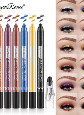 Eye shadow pen lying silkworm pen pearl eye shadow pen with