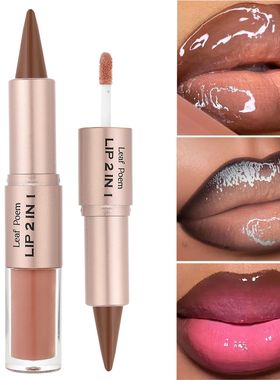 3pcBlack Brown Tapered Lip Liner Contour Pencil Double Head