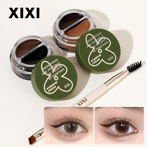 Eyeliner Lasting Setting Eyeliner Eyeliner For Beginners