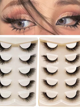 5PairsCrossLongEndEye