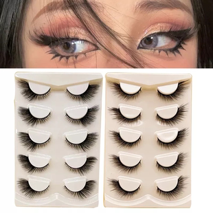 5Pairs Cross Long End Eye Elongated Eyelash Extension 3D Win