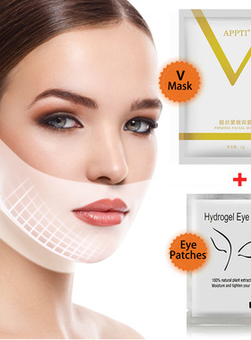 VLineFaceLiftingMaskwith