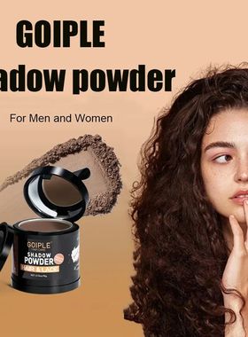 10g Hairline Shadow Powder Waterproof Eyebrow Beard Conceale