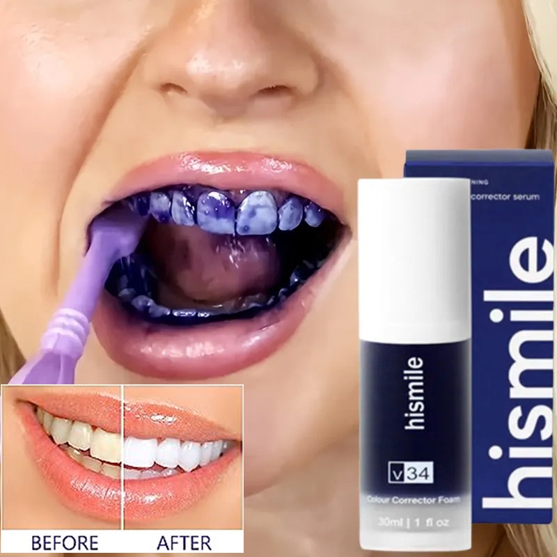 Hismile V34 Purple Color Corrector Teeth Toothpaste Effectiv怎么看?