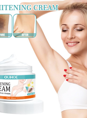 Whitening Cream Private Parts Underarm Bleaching Serum White