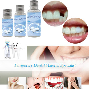 10ml /20ml/30ml Solid Denture Adhesive Glue Oral Cavity