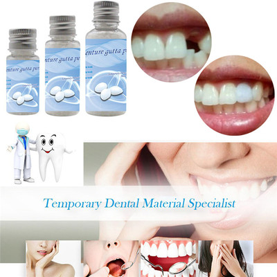 10ml /20ml/30ml Solid Denture Adhesive Glue Oral Cavity