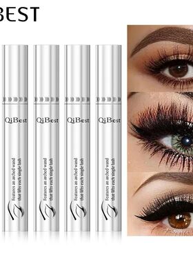 Cosmetics 1/3/5 pcs Black Mascara Lengthens Eyelashes Extra