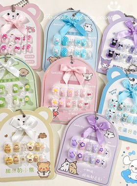 Press On Nails For Kids Kawaii kuromi Press on Nails for Gir