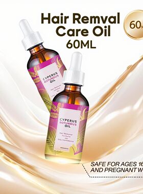 Natural Hair Growth Inhibitor Oil 60ml - Long-Lasting Reduct
