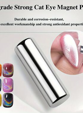 3x0.7cm Round Nail Art Cat Eye Gel Magnetic Pen for Gel Poli