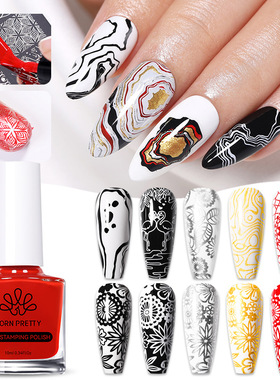 Nail Polish Stamping Gel For Nails Set Paint Plate Varnishes
