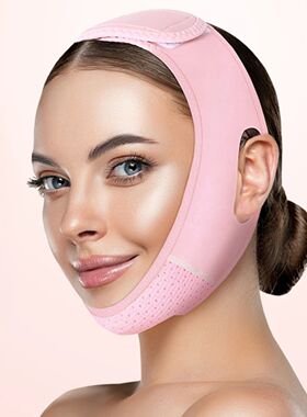 Reusable Face Strap, V Line Mask, Double Chin Reducer, Chin