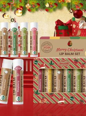 Christmas gift 6PCS/box lip balm set, shiny and moisturizing