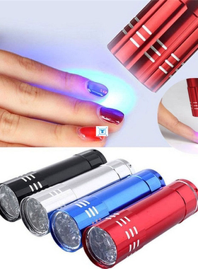 Nail Dryer Mini 9 LED Lights Flashlight UV Lamp Portable