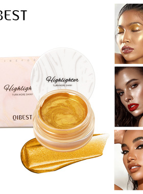 3 Colors Shading Powder Makeup Bronzer & Highlighter Contour