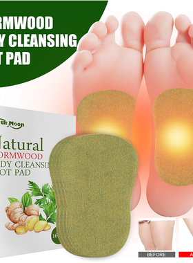 16pcs Foot Detox Patches Relieve Stress Help Sleeping Body T