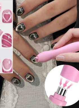 1Pcs 3-In-1 Heart Shape Cat Eye Nail Art Magnet Double Line