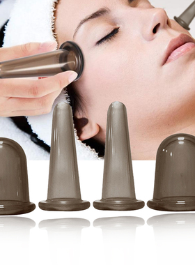 Silicone Vacuum Cupping Massage Jars Anti Cellulite Massage