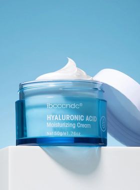 Hyaluronic Acid Gel Cream Hydrating Face Moisturizer For Hyd