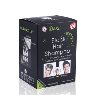 10pcs/lot Makeup Brand Black Hair Shampoo Only 5 Minutes