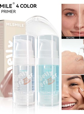 10ml Makeup Base Primer Invisible Pore Light Oil-Free Makeu