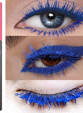 Multicolor Curling Mascara Waterproof Fast Drying Eyelashes