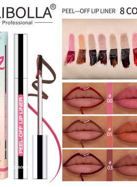 Waterproof Long Lasting Lip Gloss Easy Peel Off Mask Women