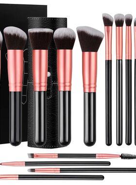 Professiona 14PCS Makeup Brushes Set  Soft Fluffy Foundation