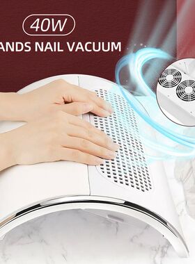 3 Fans Powerful Suction Professional Nail Dust Collector 40W