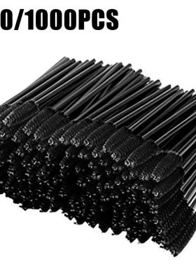 500/1000PCS Eyelashes Brushes Set Wholesaler Disposable Lash