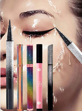 Eyeliner Waterproof cosmetics for women Female makeup Make u