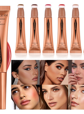 Liquid Bronzer Cream Rouge Tint Makeup Face Contouring Cosme