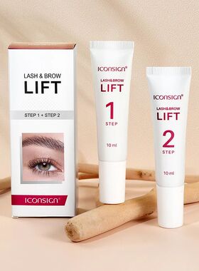 10ml Step 1 and 2 Fix Perming Set For Lash Brow Lift Perm Fi