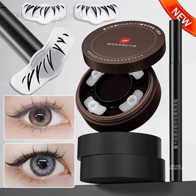Waterproof Eyelash Seal DIY Silicone Lower Lash Extension St