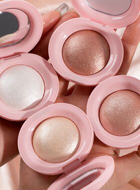 1pcs/Set Glitter Highlighter & Bronzer Palettes Longlasting