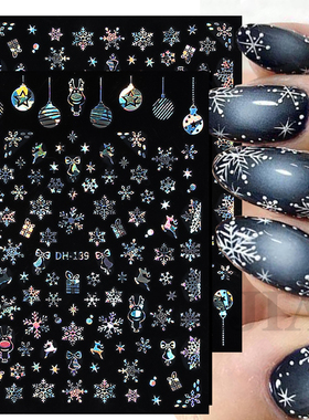 5P Sliver Bronzing 3D Christmas Nail Art Decoration Sticker