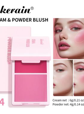 Cream&Powder Blush Palette Natural Long-lasting High Pigment