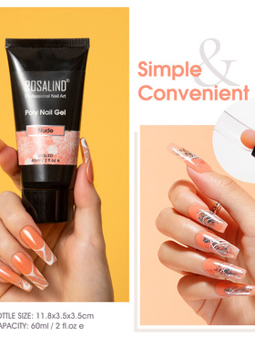 60ml Polygel French Nail Acrylic Poly Gel UV LED Builder Gel