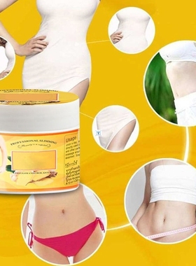 50g Ginger Fat Burning Cream Anti-cellulite Full Body Slimmi