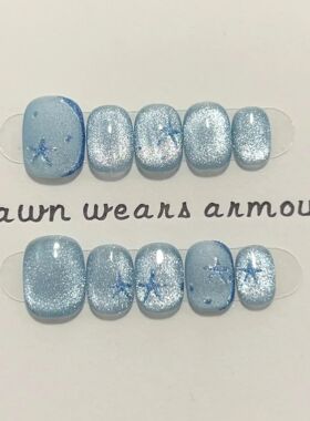 10Pcs Short Ballerina Handmade Press on Nails Blue Cat Eye F