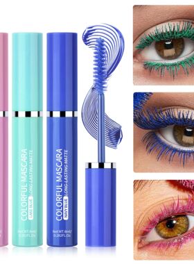 Colored Mascara Eyelashes Blue Pink Green Colorful Waterproo