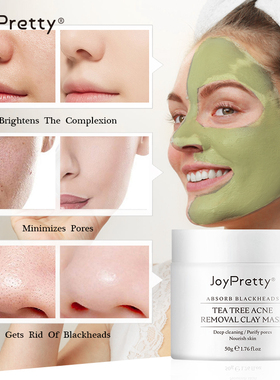 Tea Tree Clay Mask Remove Acne Facial Mask Anti Black Spots
